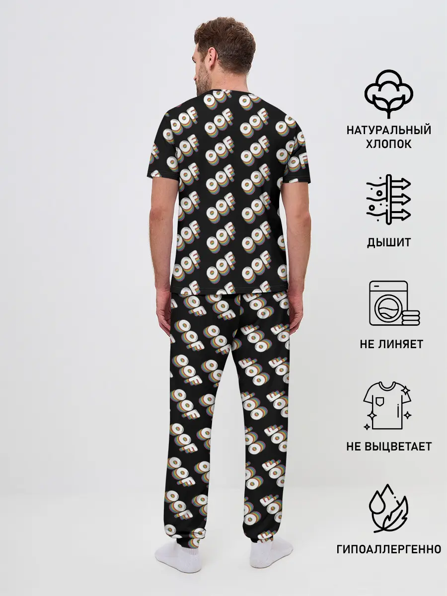 Мужская пижама с брюками / ROBLOX
