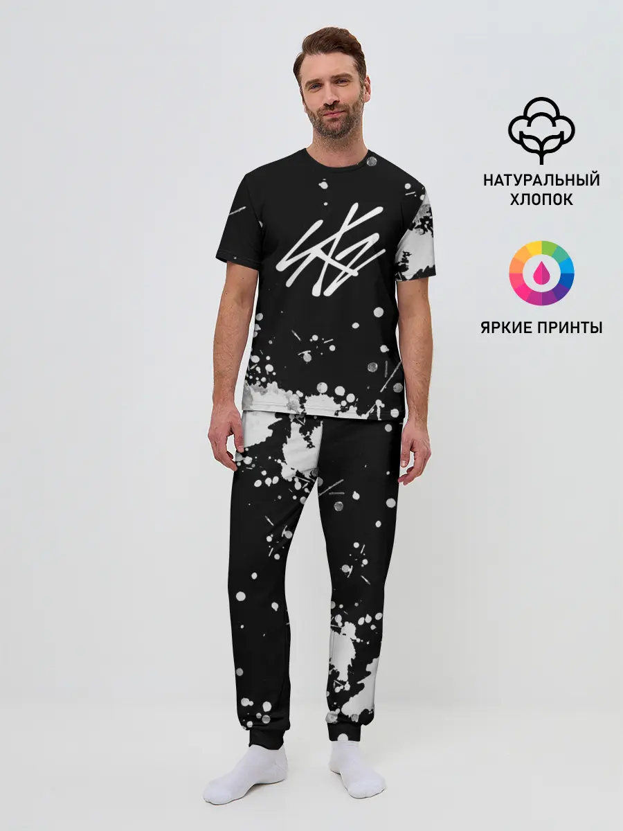 Мужская пижама с брюками / Stray Kids