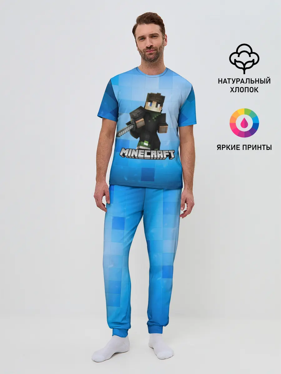 Мужская пижама с брюками / Minecraft / Майнкрафт