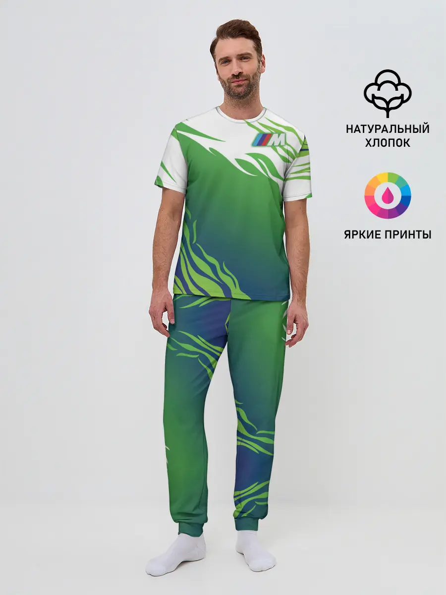 Мужская пижама с брюками / BMW