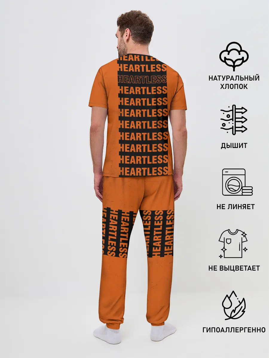 Мужская пижама с брюками / HEARTLESS