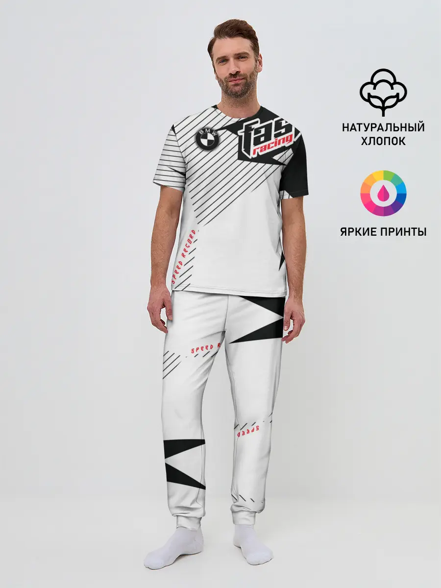 Мужская пижама с брюками / BMW | БМВ