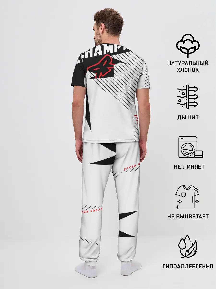 Мужская пижама с брюками / BMW | БМВ