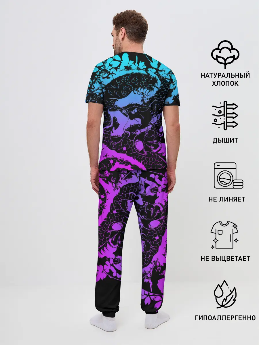 Мужская пижама с брюками / Imagine Dragons