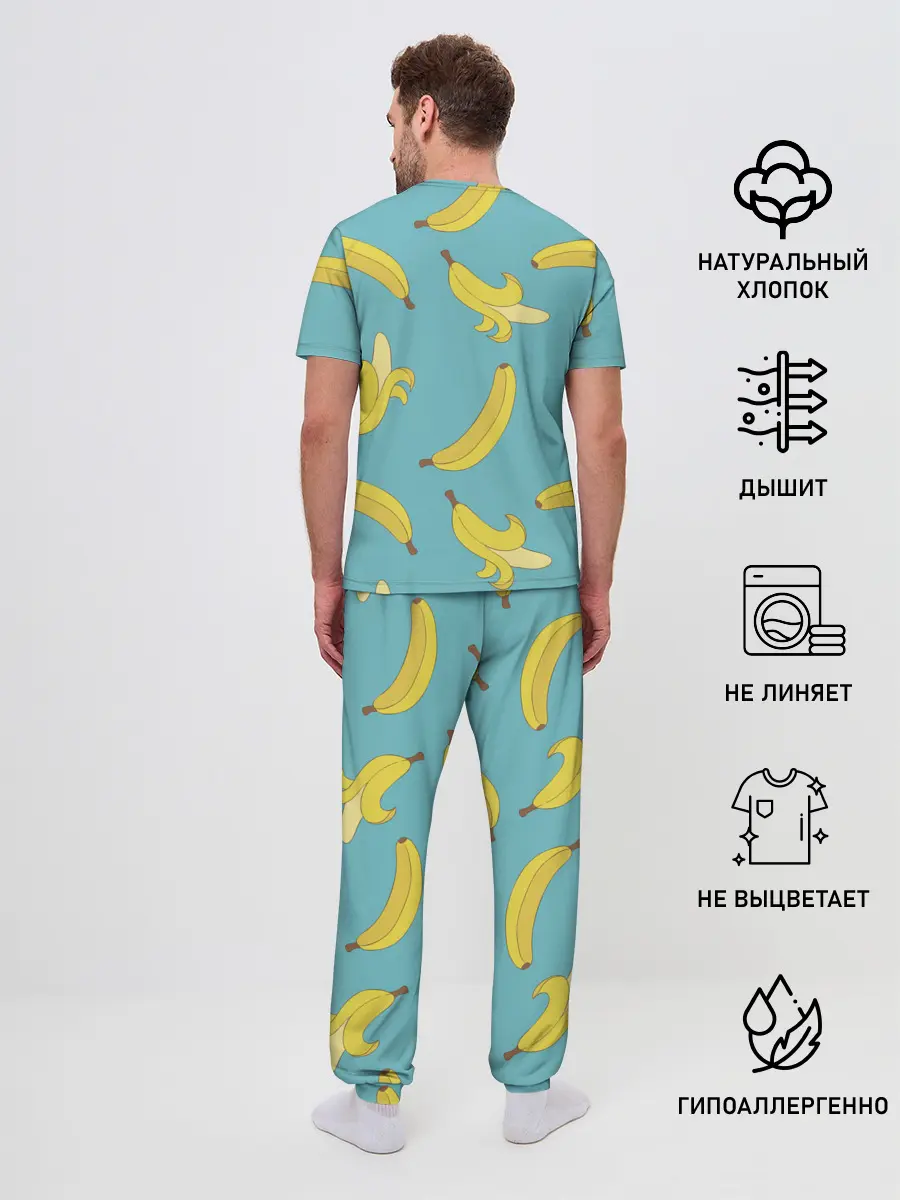 Мужская пижама с брюками / Банановый дождь