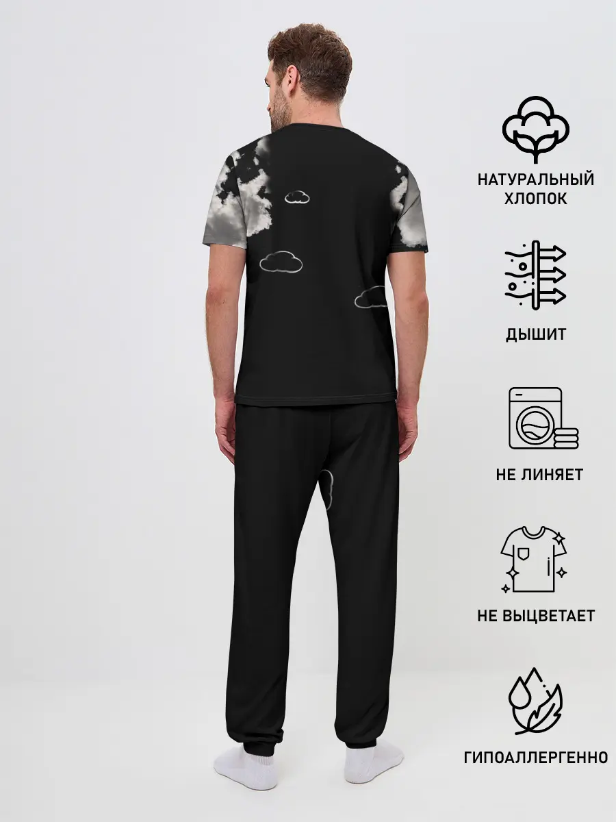 Мужская пижама с брюками / Грозовой, кошак