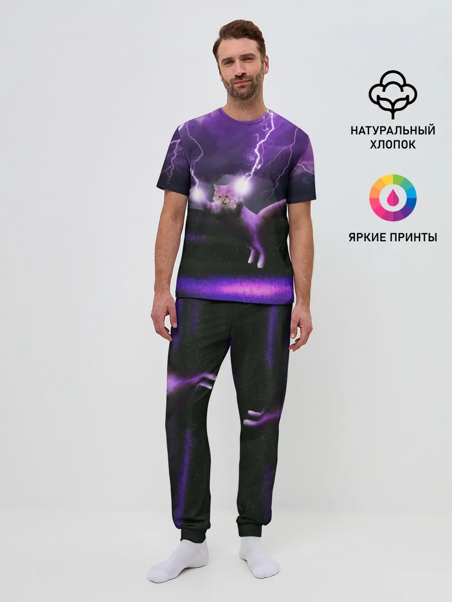 Мужская пижама с брюками / Кот и Молнии
