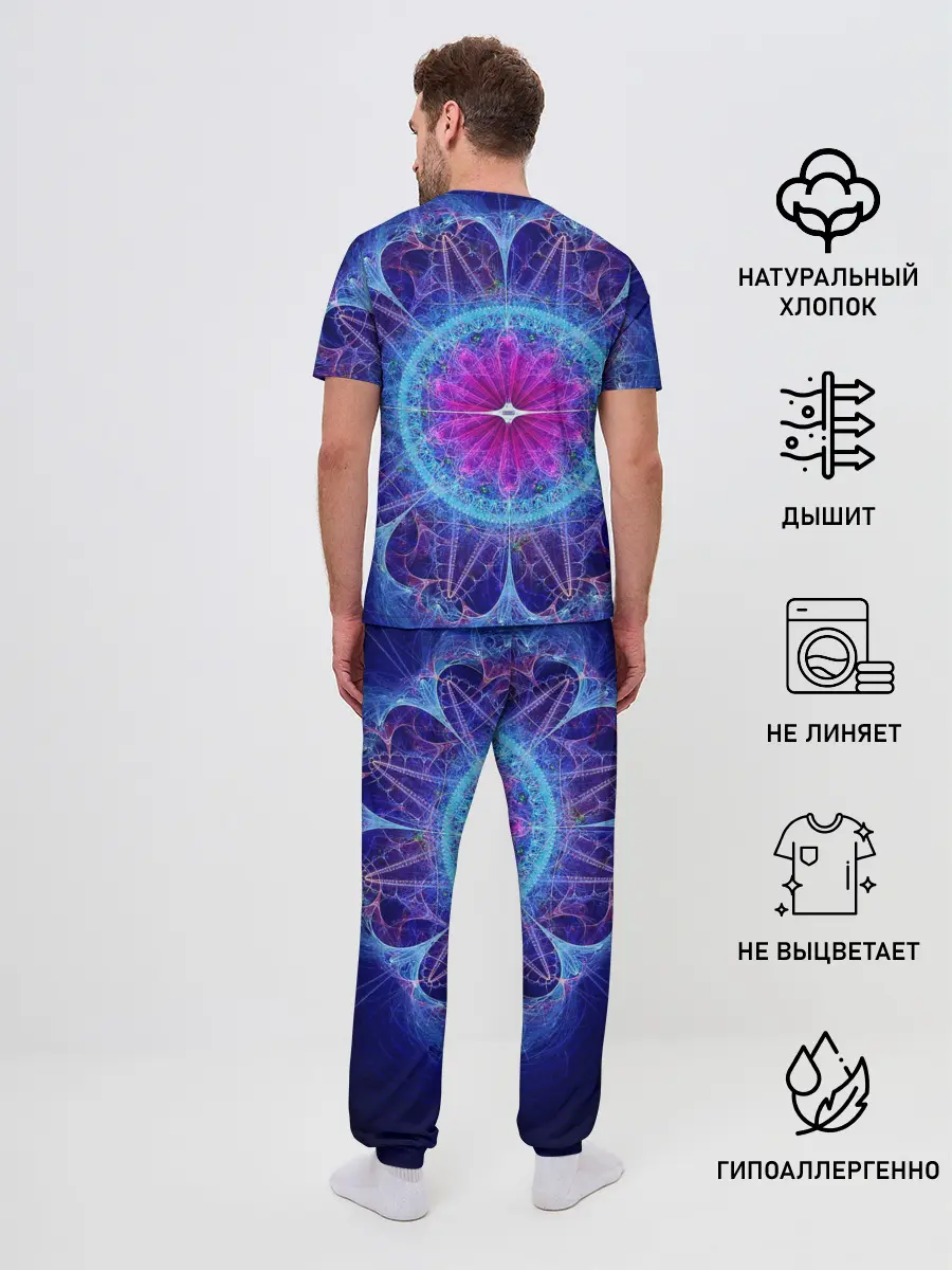 Мужская пижама с брюками / Mandala 2