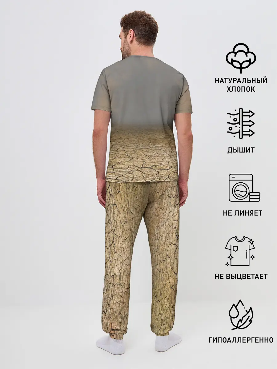 Мужская пижама с брюками / Земляной кошак с расенганом