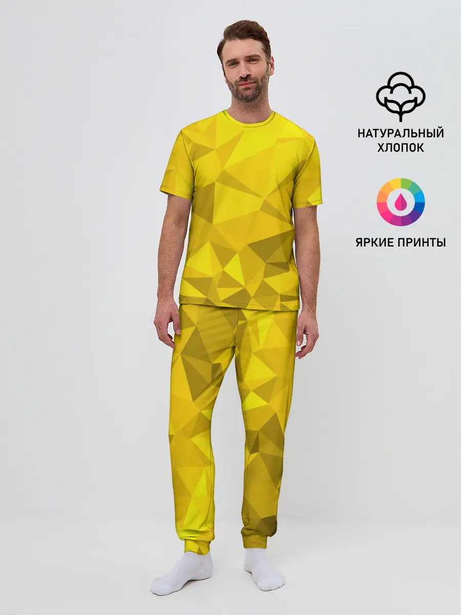 Мужская пижама с брюками / YELLOW ABSTRACT