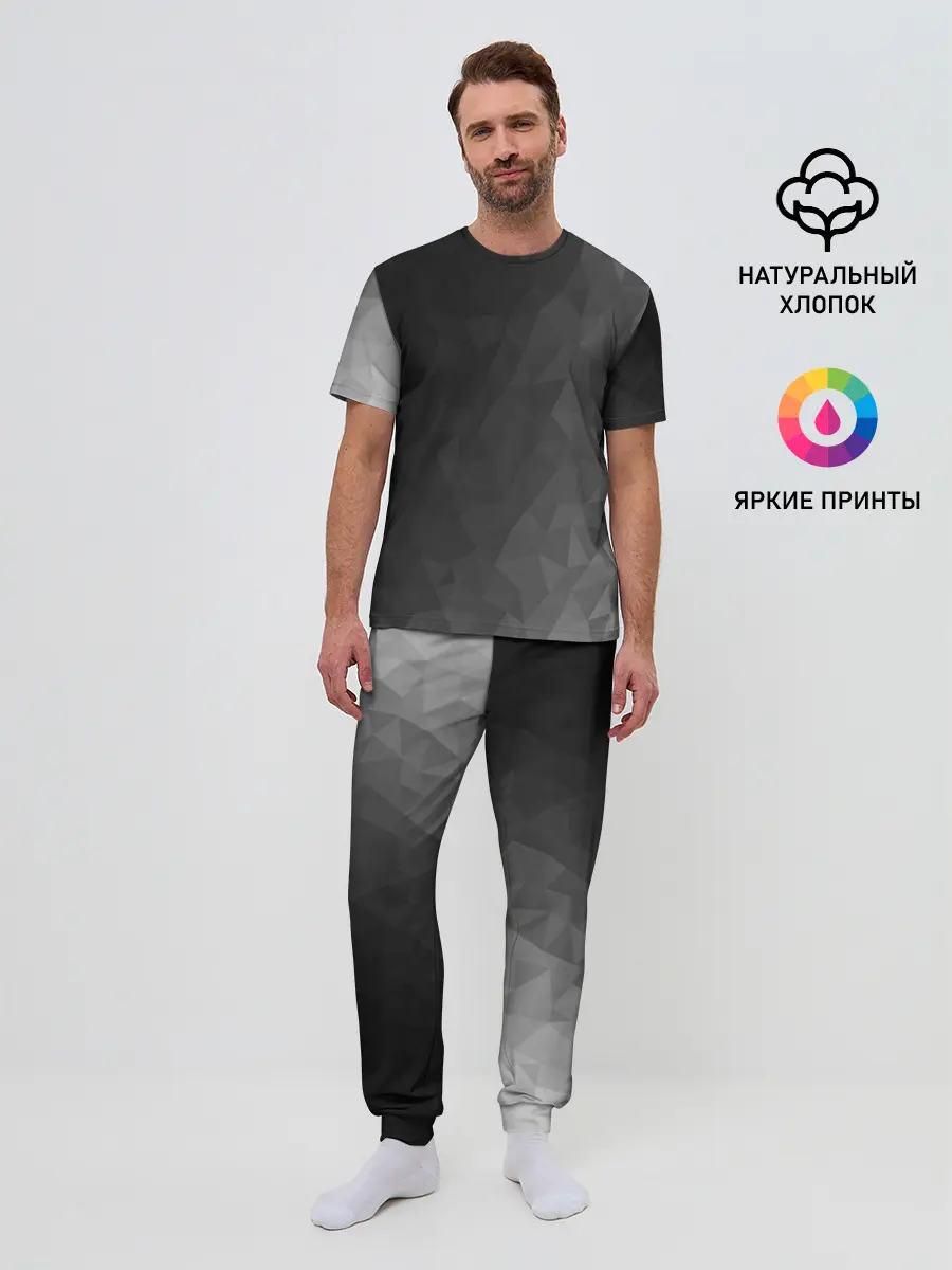 Мужская пижама с брюками / Dark abstraction
