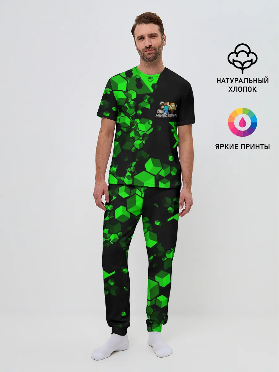 Мужская пижама с брюками / MINECRAFT