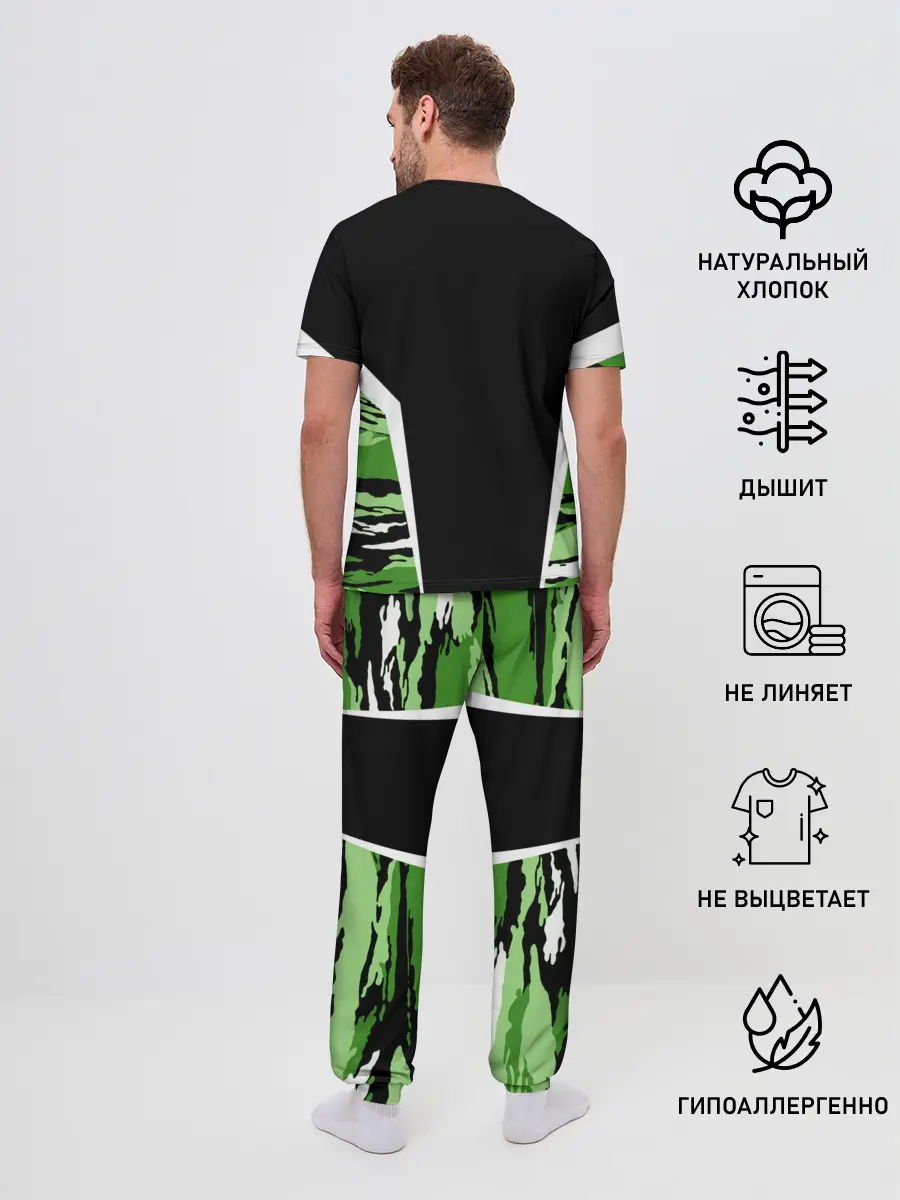 Мужская пижама с брюками / Пограничные Войска