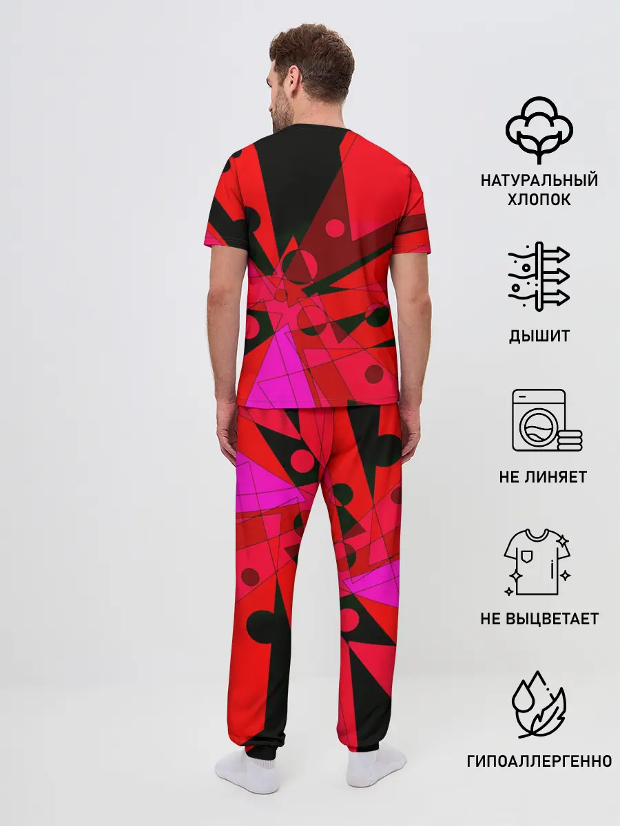 Мужская пижама с брюками / Bungou Stray Dogs text