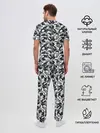 Мужская пижама с брюками / Камуфляж