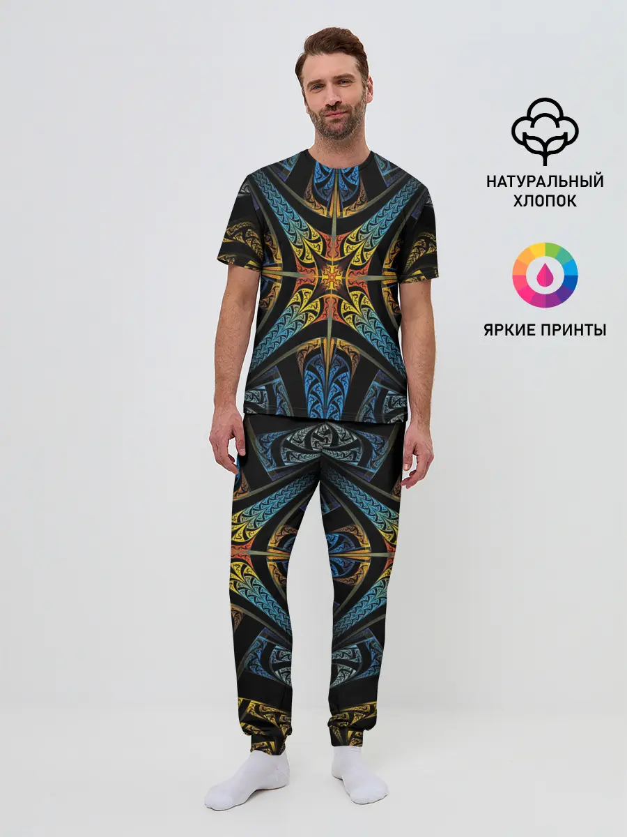 Мужская пижама с брюками / FRACTAL 2020