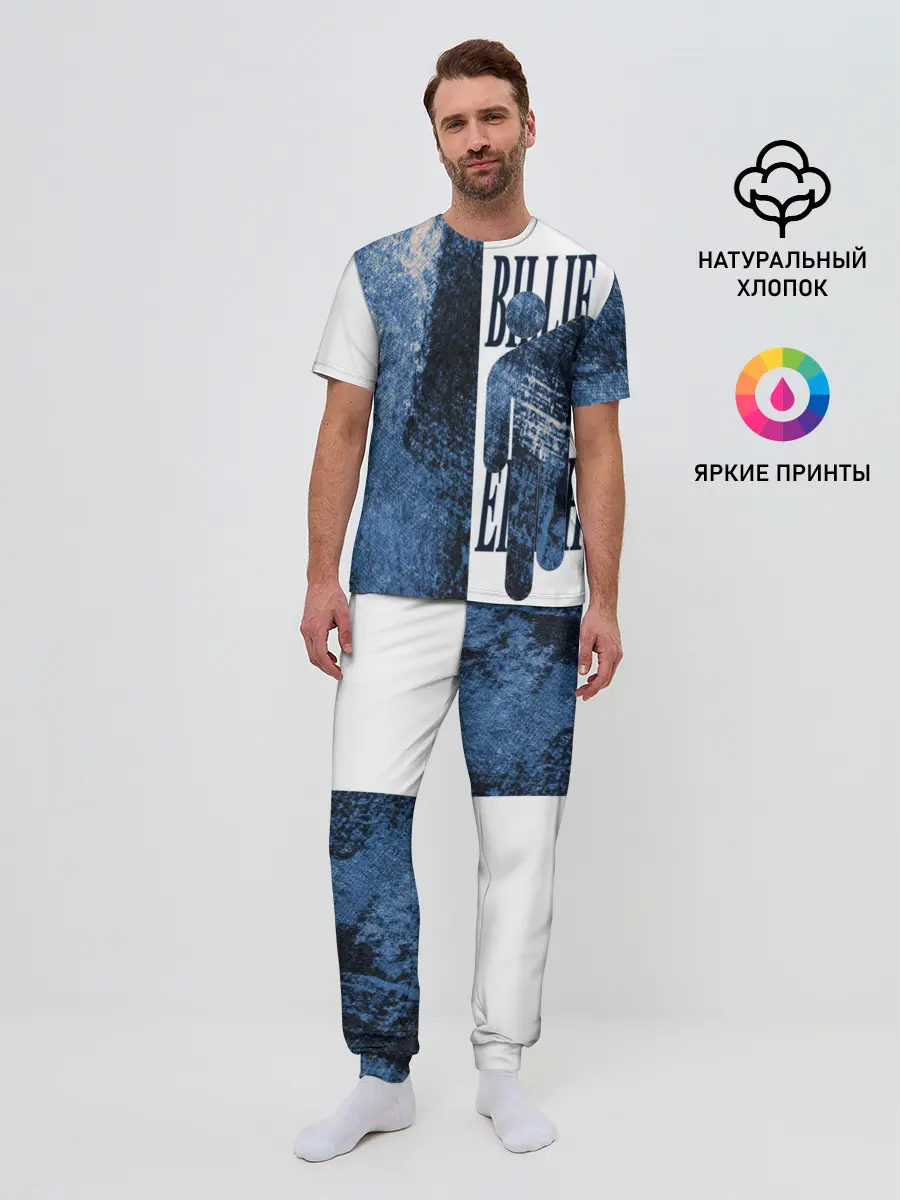 Мужская пижама с брюками / billie eilish