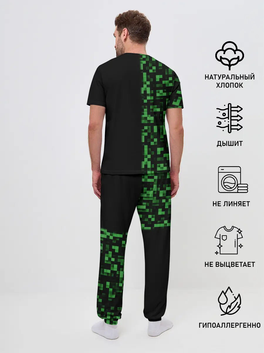 Мужская пижама с брюками / MINECRAFT