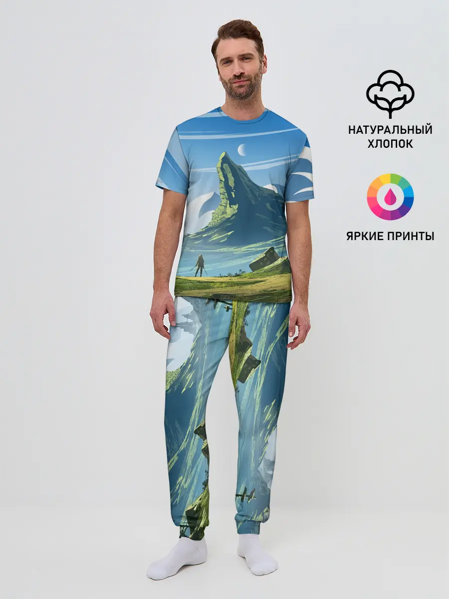 Мужская пижама с брюками / ЦИРИ