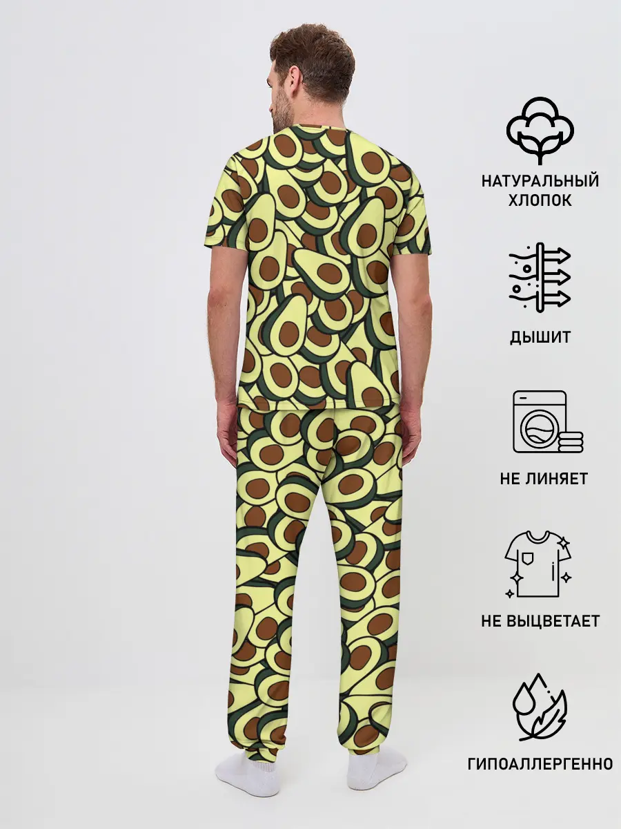 Мужская пижама с брюками / Авокадо