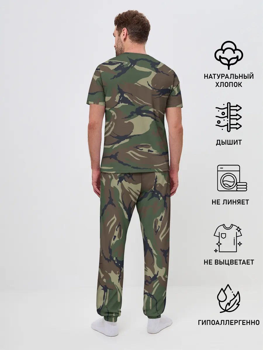 Мужская пижама с брюками / Пограничные Войска