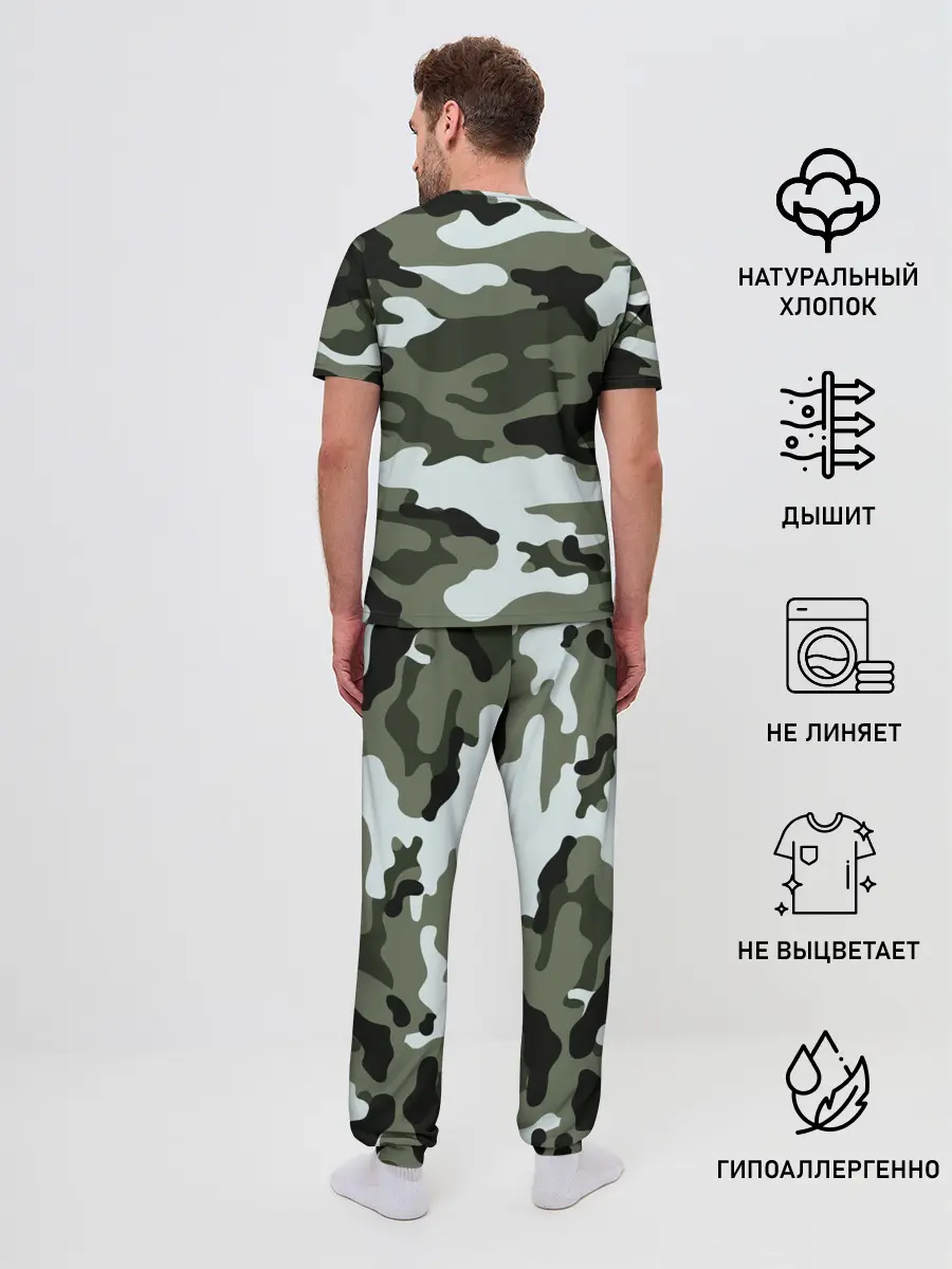 Мужская пижама с брюками / Пограничные Войска