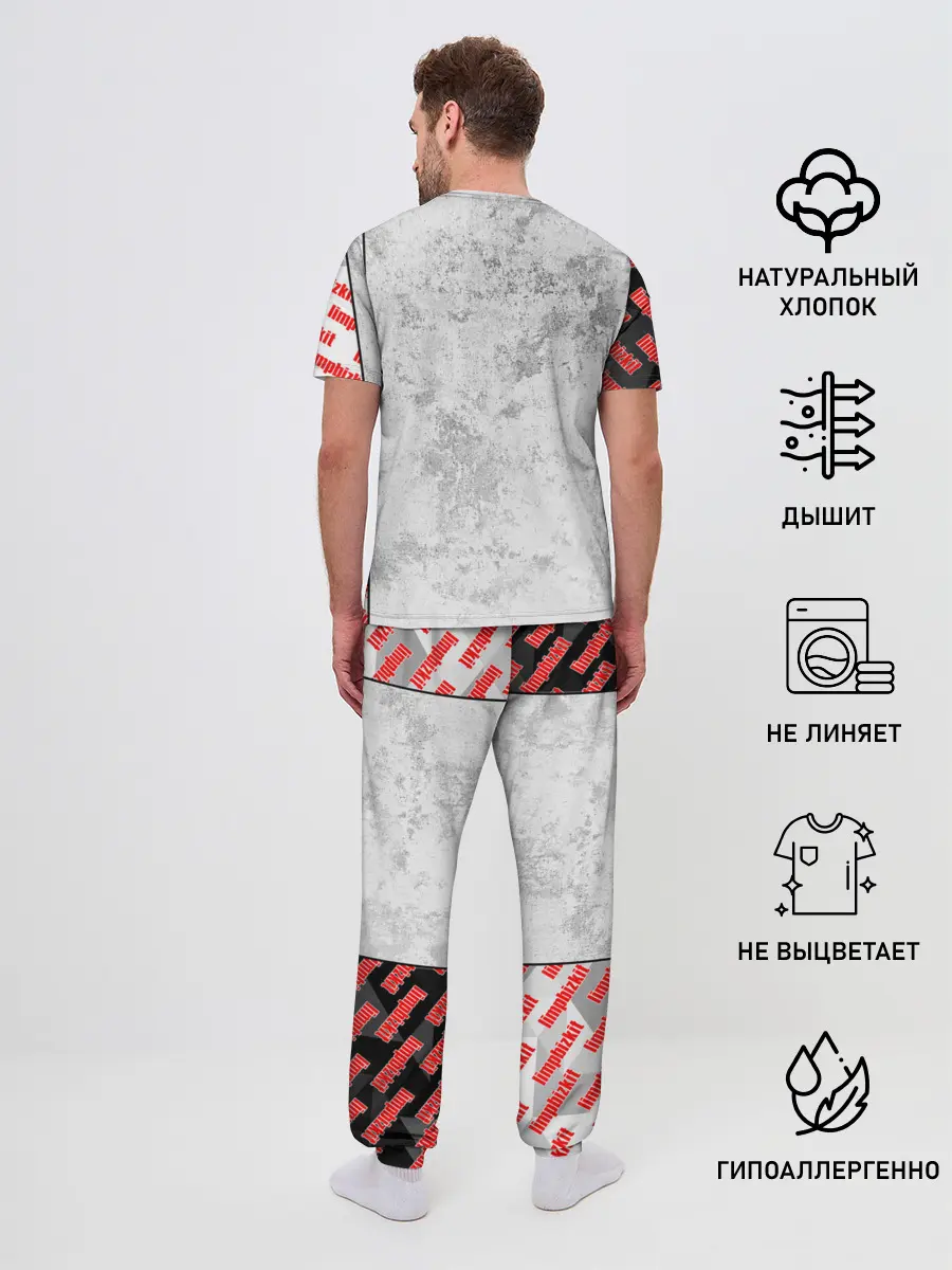 Мужская пижама с брюками / LIMP BIZKIT