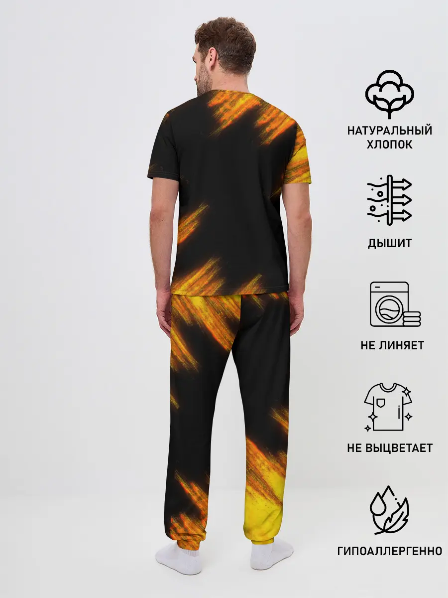 Мужская пижама с брюками / Marshmello