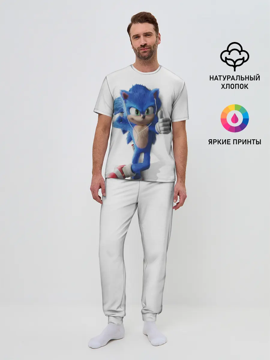 Мужская пижама с брюками / SONIC