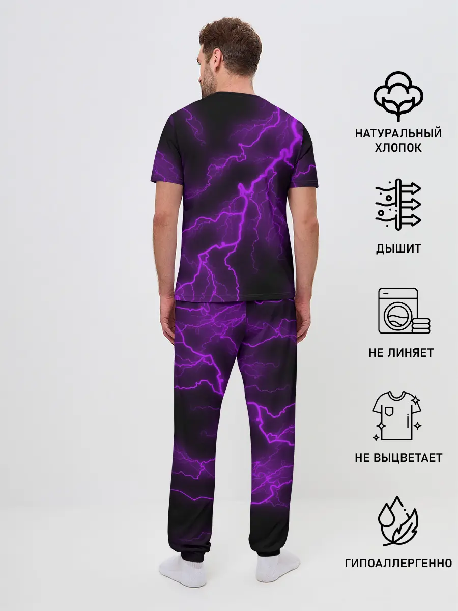 Мужская пижама с брюками / SONIC