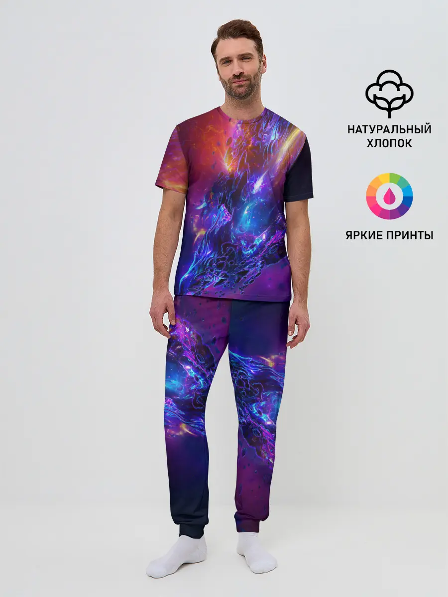 Мужская пижама с брюками / Universe Neon