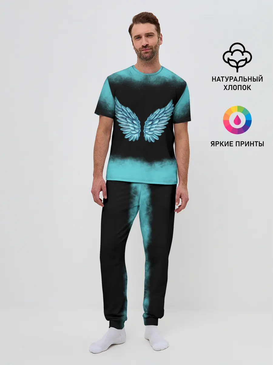 Мужская пижама с брюками / Крылья Ангела