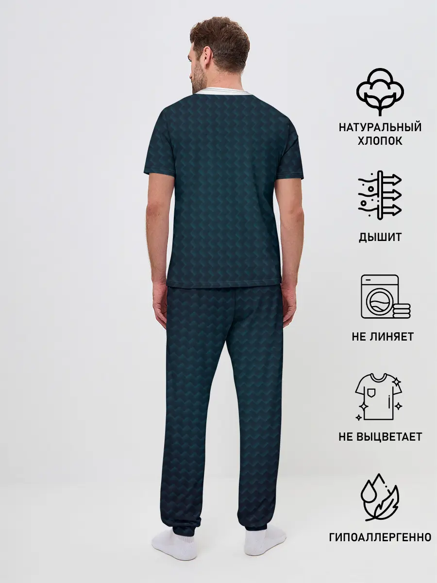 Мужская пижама с брюками / Экзо-броня