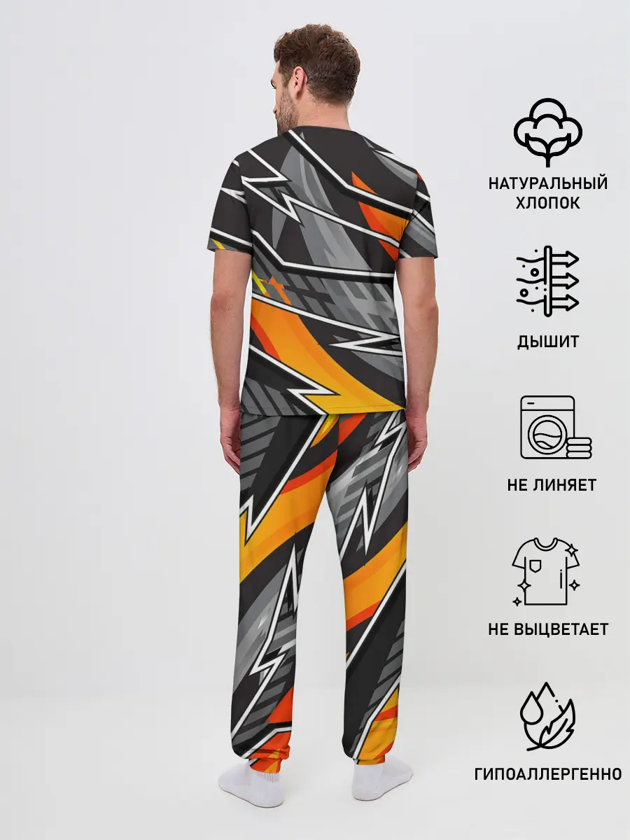 Мужская пижама с брюками / Audi RS