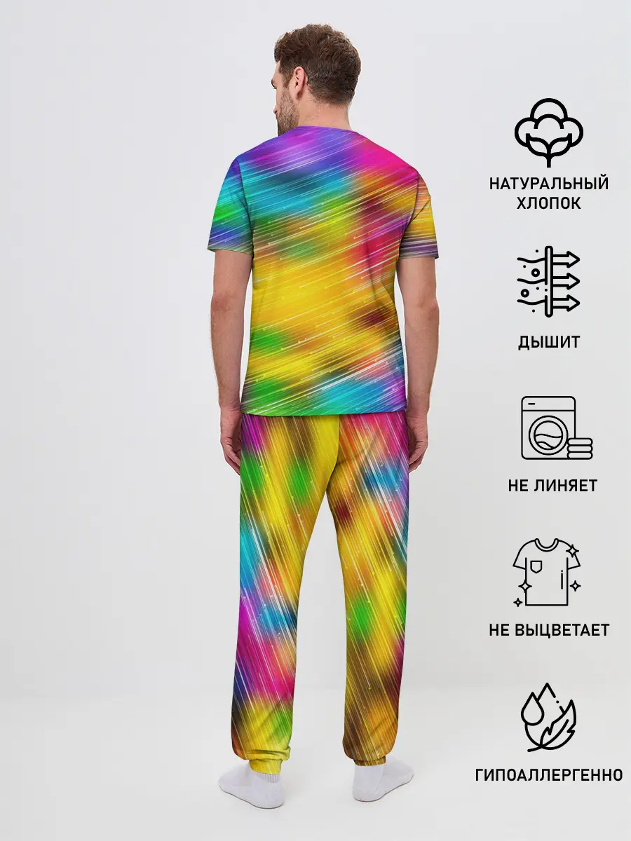 Мужская пижама с брюками / Радужный звездопад