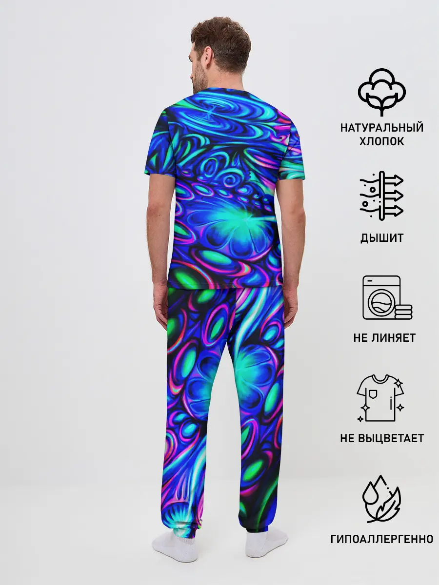 Мужская пижама с брюками / PSY NEON