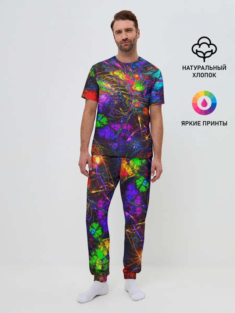 Мужская пижама с брюками / НЕОНОВЫЕ КРАСКИ
