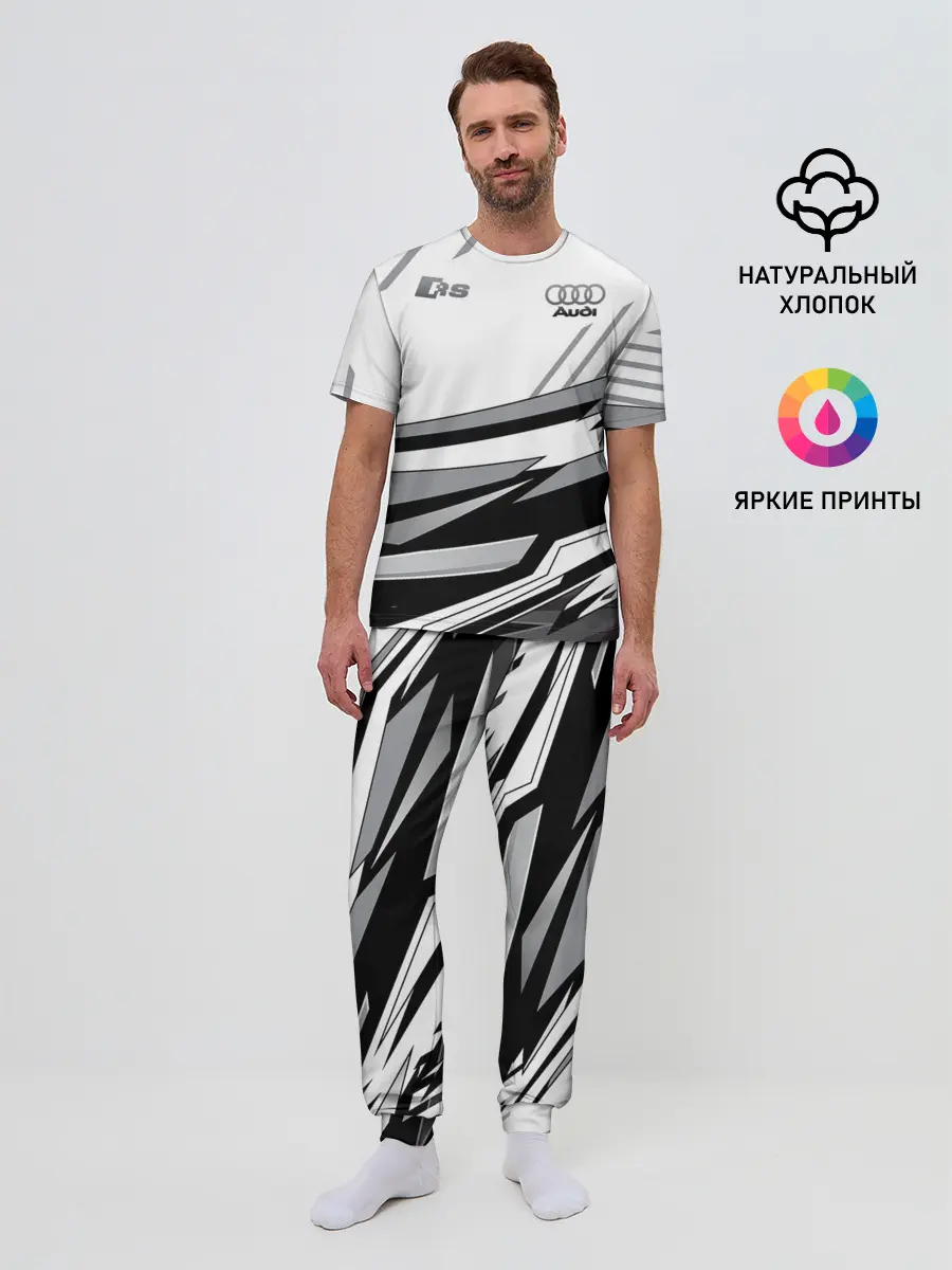 Мужская пижама с брюками / Audi RS