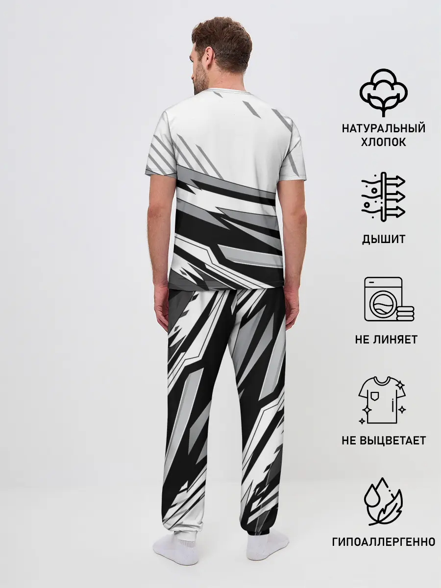 Мужская пижама с брюками / Audi RS