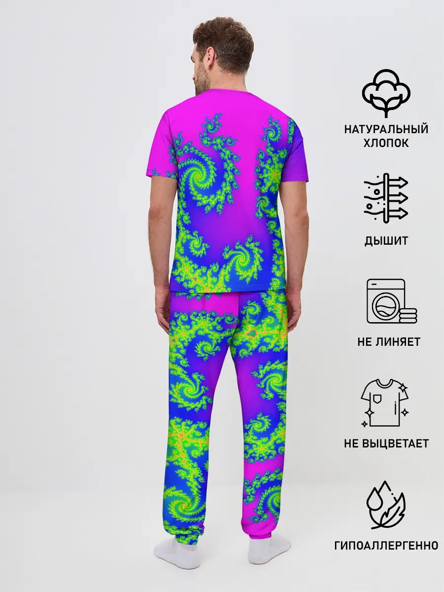 Мужская пижама с брюками / КИСЛОТНЫЙ НЕОН