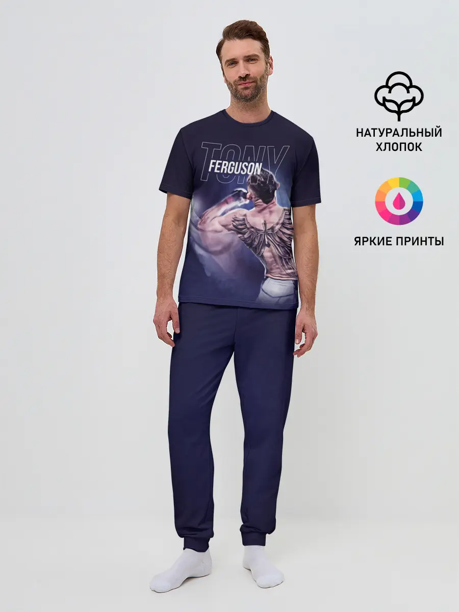 Мужская пижама с брюками / Tony Ferguson