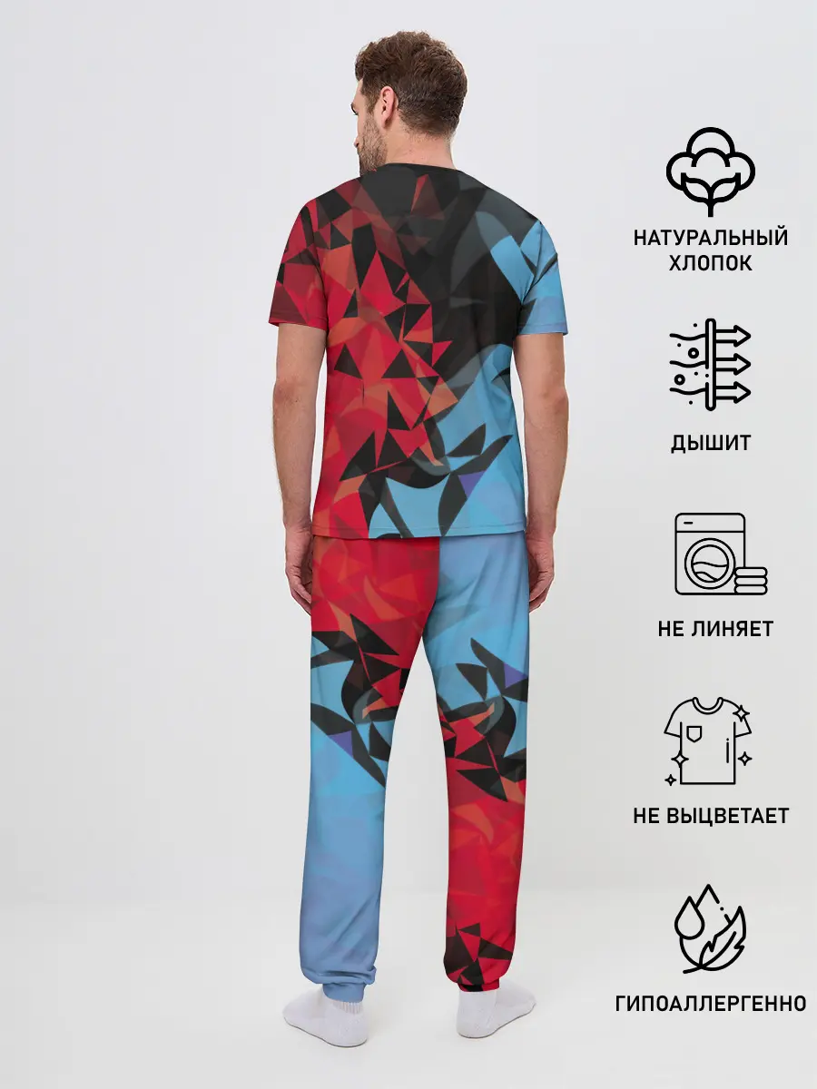 Мужская пижама с брюками / CS:GO