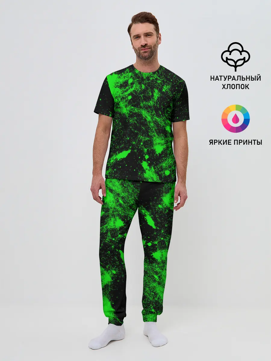 Мужская пижама с брюками / Зелёная краска