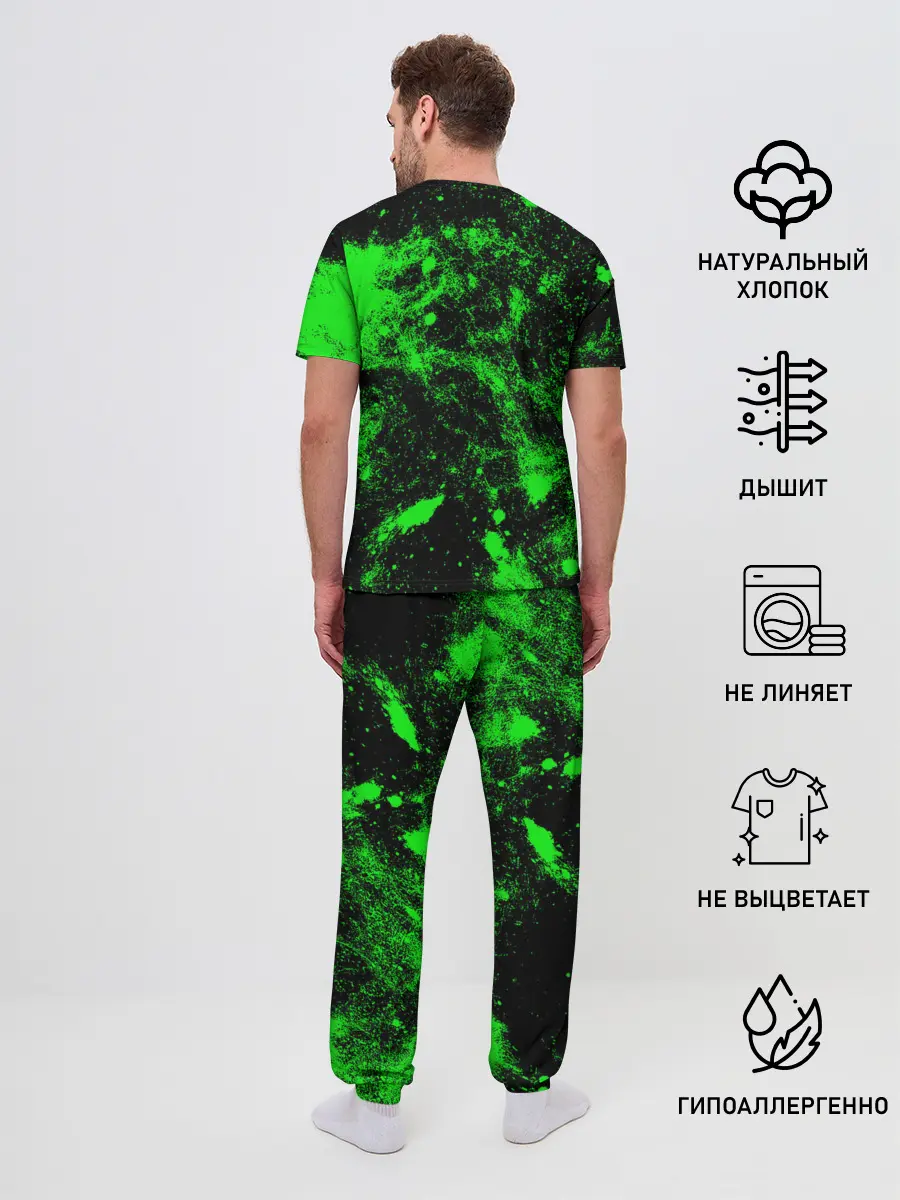 Мужская пижама с брюками / Зелёная краска