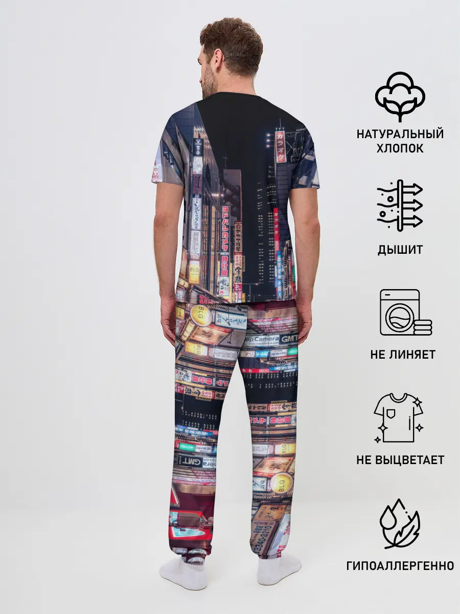 Мужская пижама с брюками / Ночной Токио