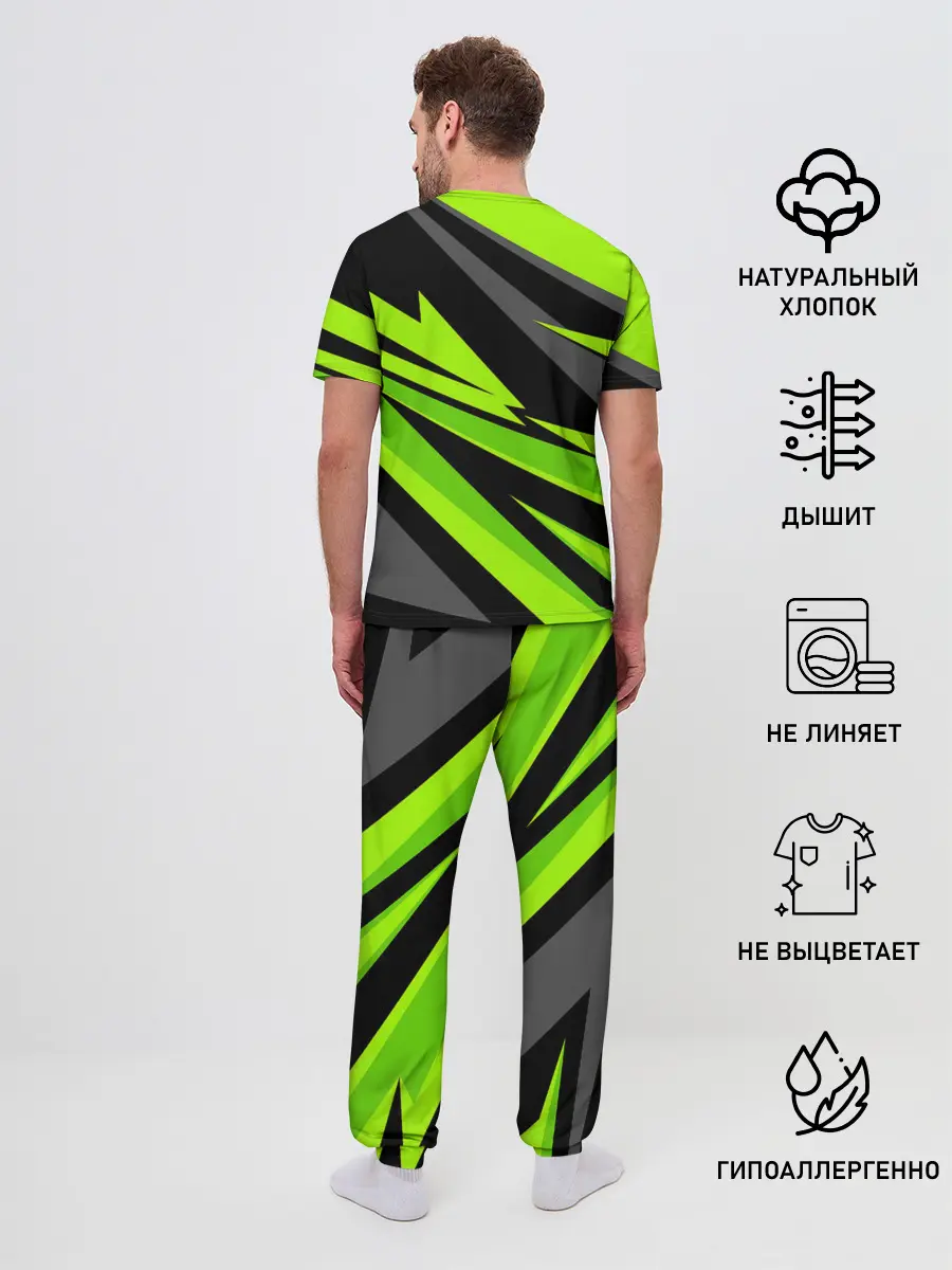 Мужская пижама с брюками / Форма для фитнеса