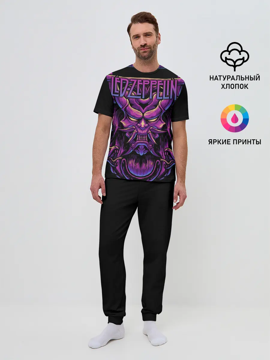 Мужская пижама с брюками / Led Zeppelin
