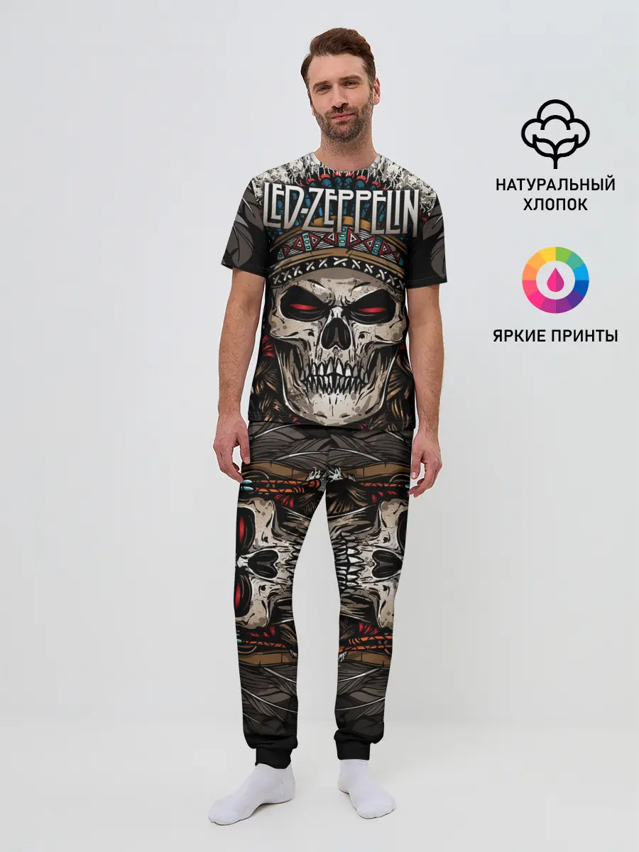 Мужская пижама с брюками / Led Zeppelin