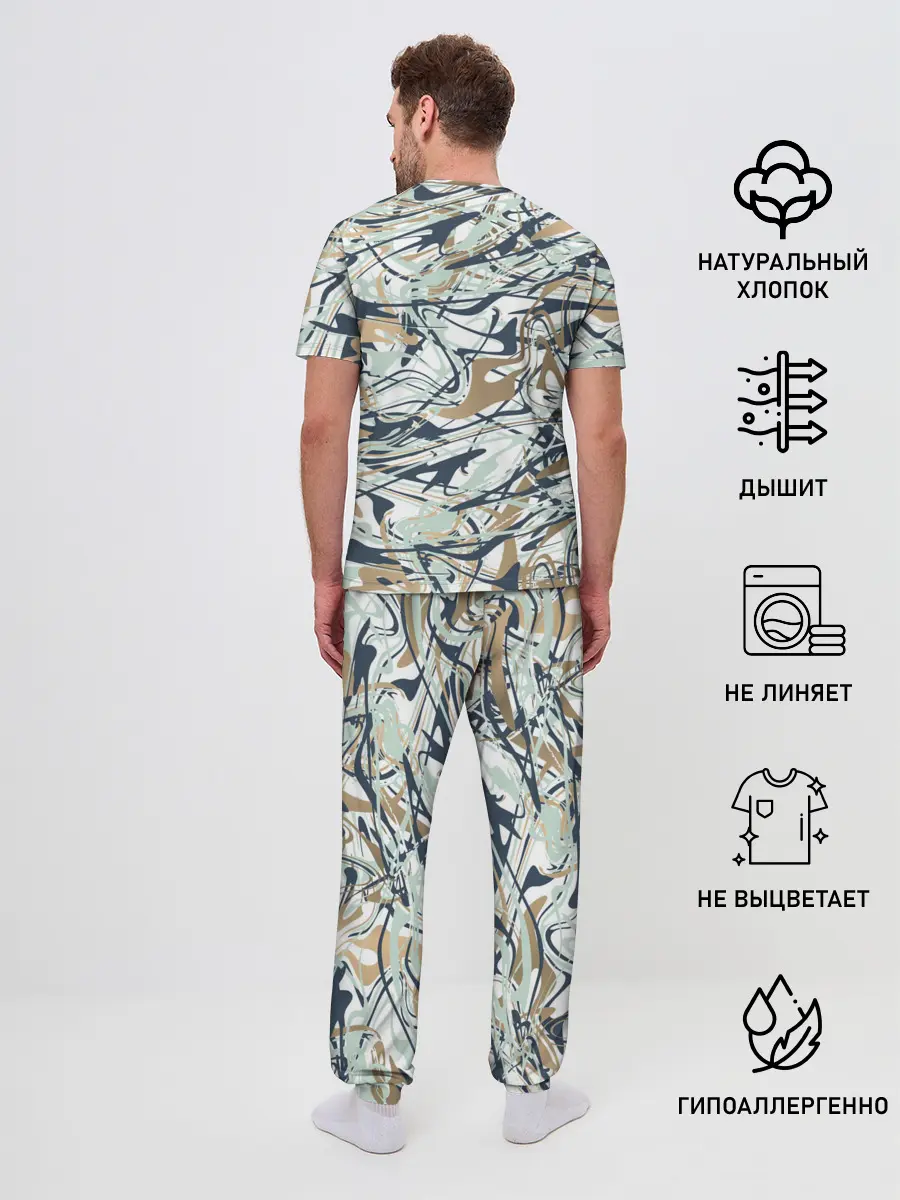 Мужская пижама с брюками / Узор красками