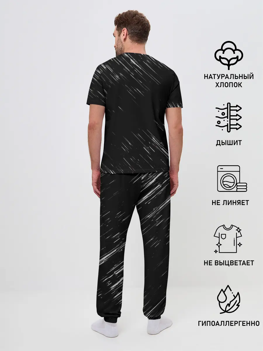 Мужская пижама с брюками / KHABIB